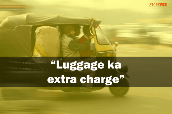 Luggage ka extra charge