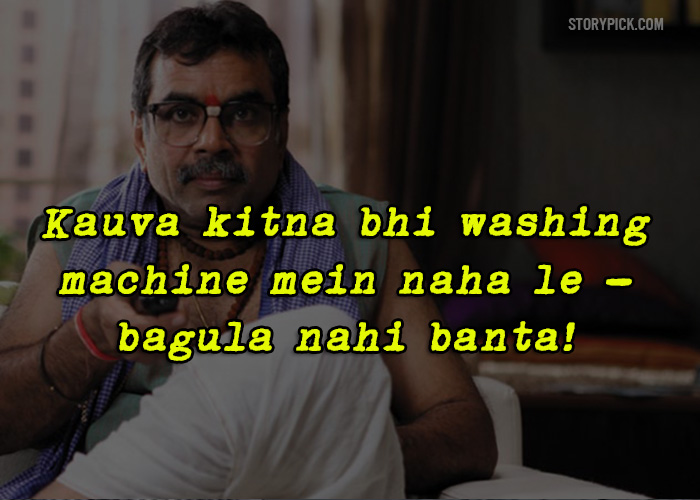 21 Hilarious Quotes By Paresh Rawal That Will Get You ROFL