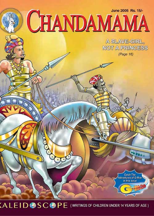 champak hindi magazine pdf champak hindi magazine pdf