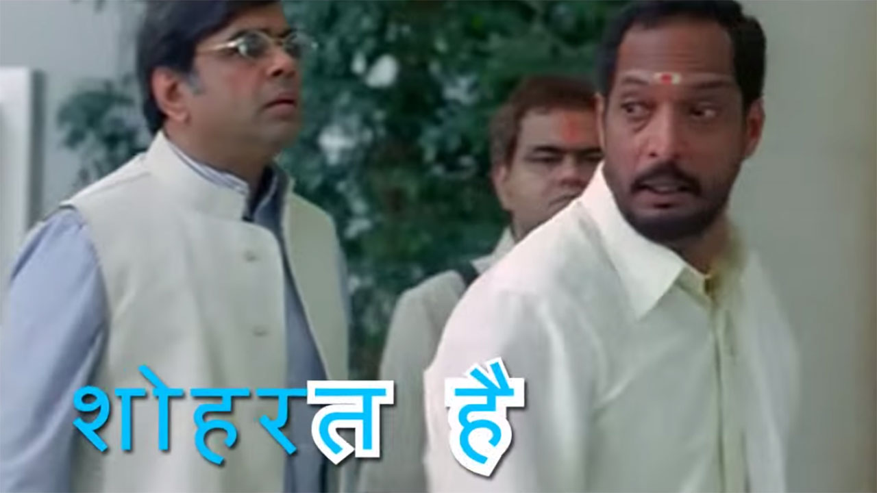 This Nana Patekar Dubstep Combines All The Awesomeness Of His Most Famous  Dialogues