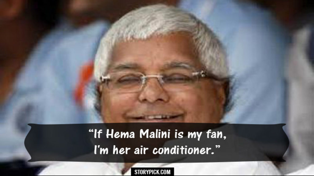 10 Lalu Prasad Yadav Quotes That Will Tickle Your Funny Bone