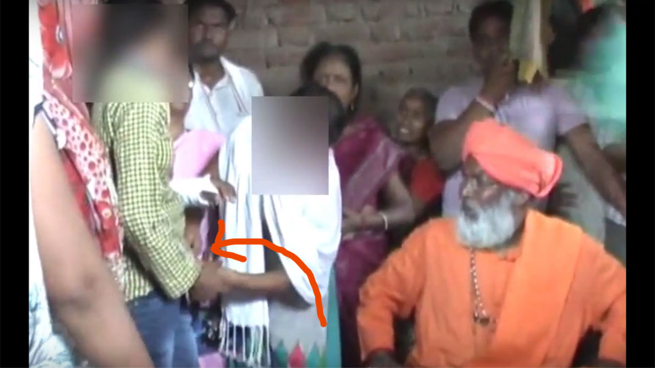 Sakshi Maharaj Asked A Girl To Unbutton Her Jeans In Crowd