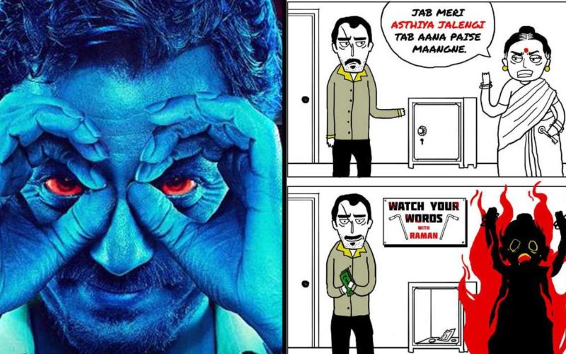 These Raman Raghav  Comic Strips Are As Perfect As Dark Humour Can Get!