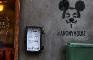 anonymouse7