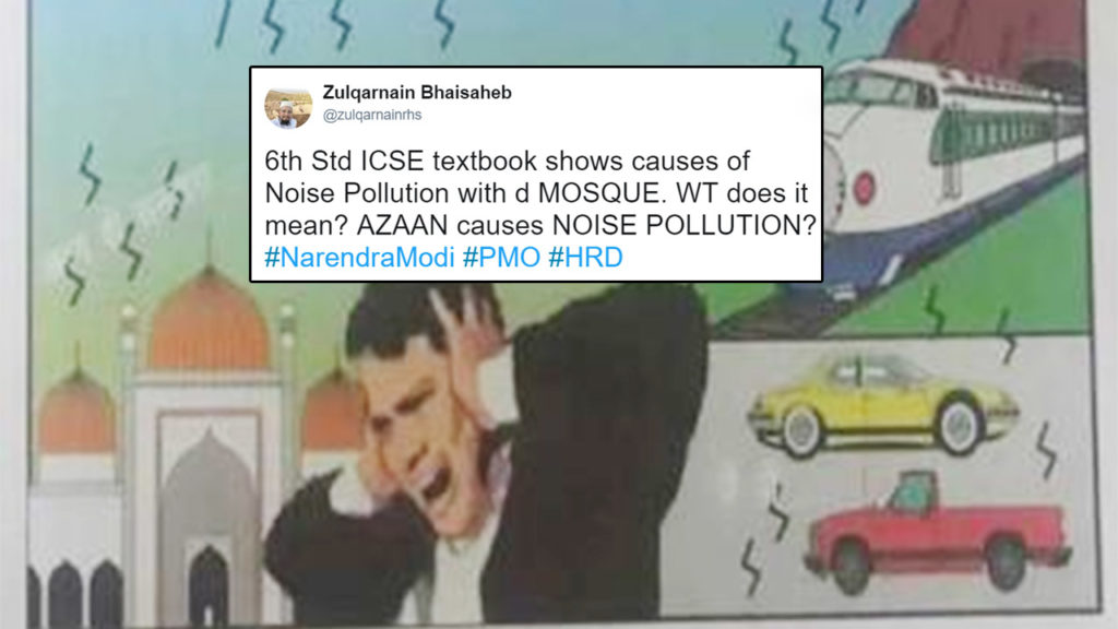 Mosque-Noise-Pollution