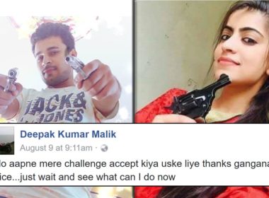 Murder-Accused-Challenges-Police-FB