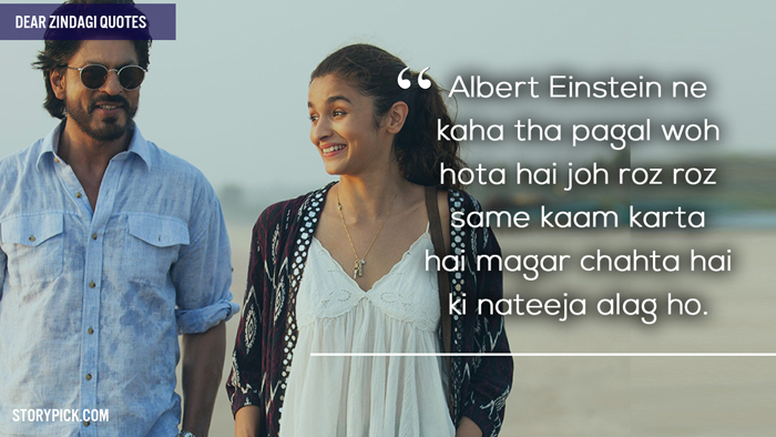 dear zindagi 