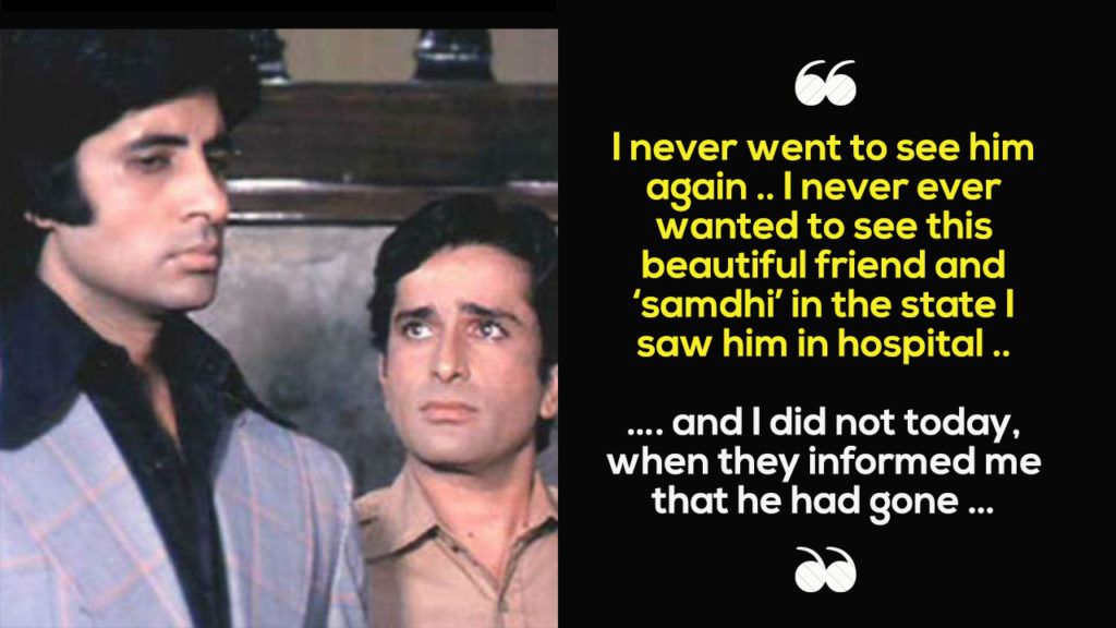 Amitabh-Bachchan-Shashi-Kapoor
