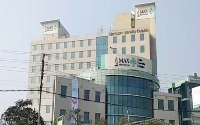 max hospital 