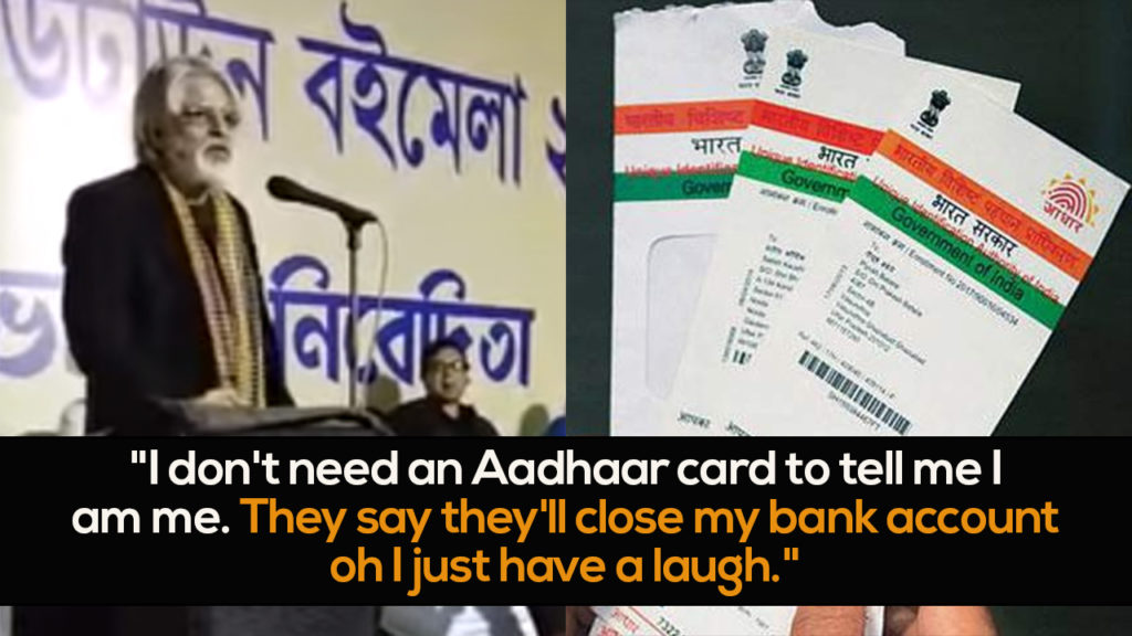 Aadhaar-Card-Poem