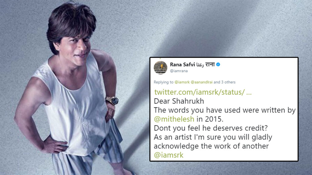 SRK-Fan-Credit-Zero