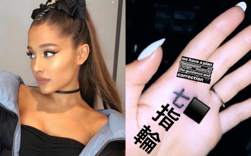 Ariana Grande's New Tattoo Fail Says 