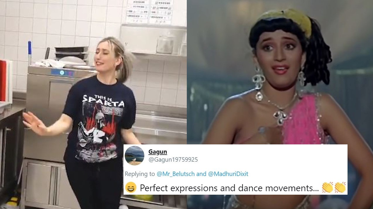 Greek Lady Dances To Madhuris Song To Beat Corona Stress 