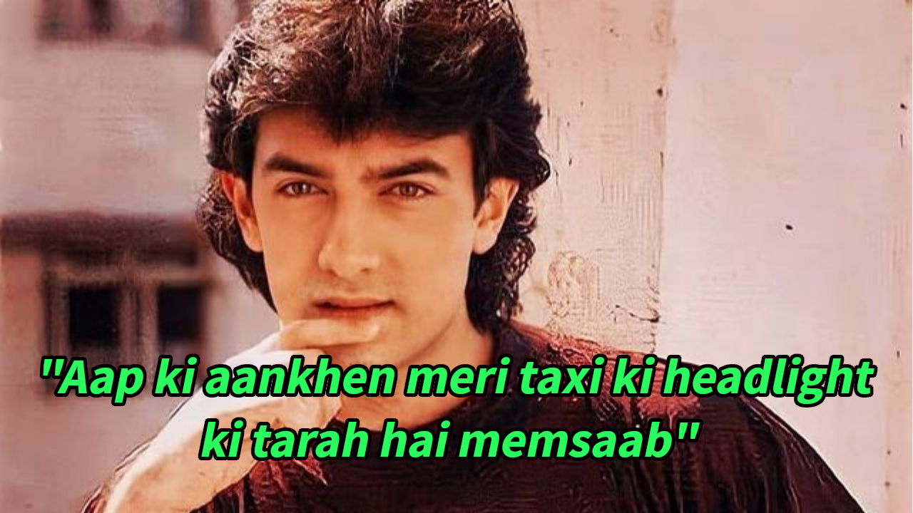 Quiz: In Which Movies Did Aamir Khan Deliver These Famous Dialogues?