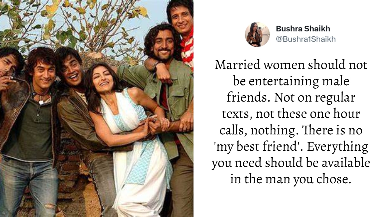 Woman Says Married Women Should Not Have Male Friends woman-says-married-women-should-not-have-male-friends