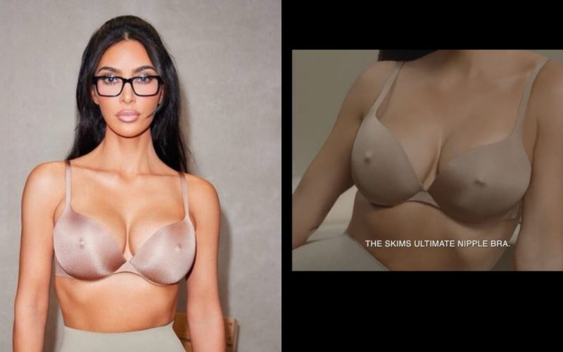 New Skims Ultimate Bra has built-in fake nipples